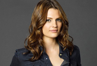 stana