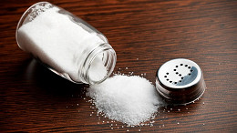 40 curiosidades interessantes sobre o sal