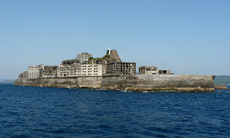 hashima hashima