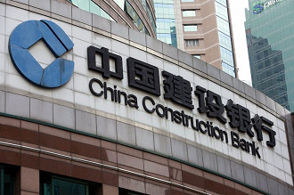 china constr